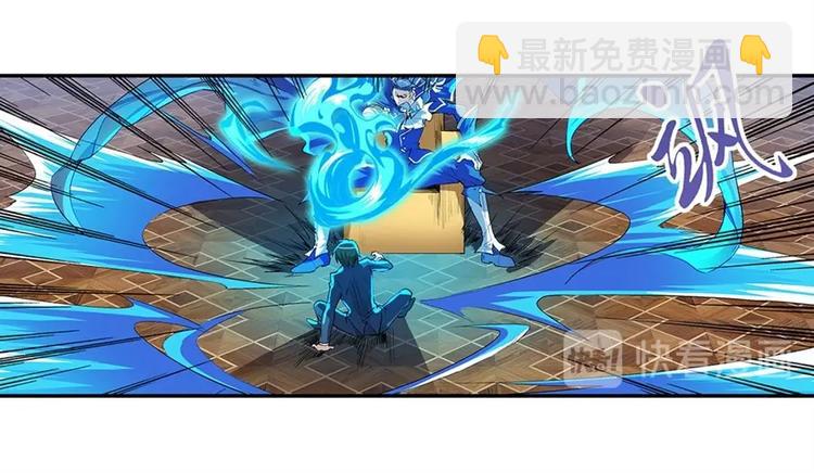 第152话76
