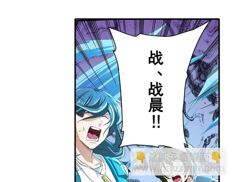 第152话79
