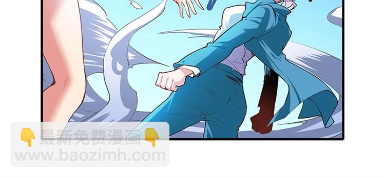 第152话84