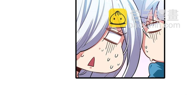 第152话86