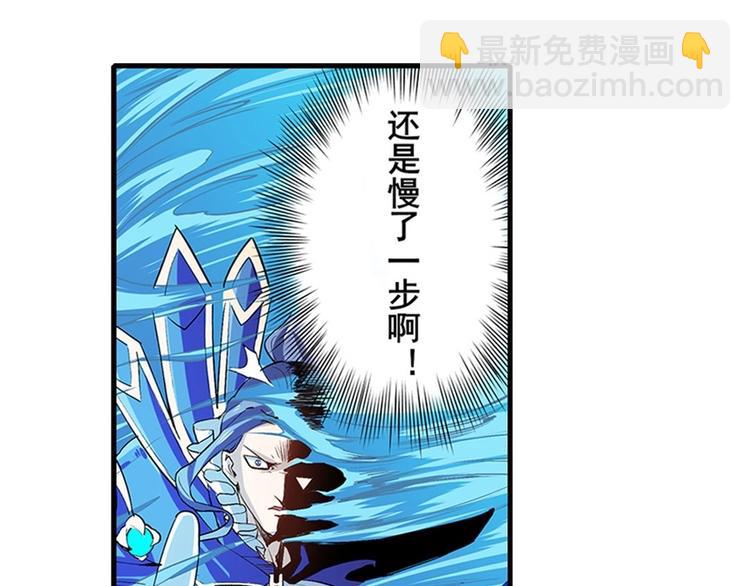 第152话87
