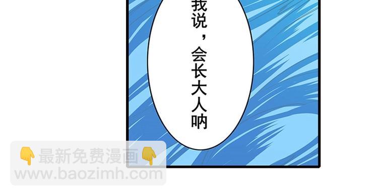 第152话92