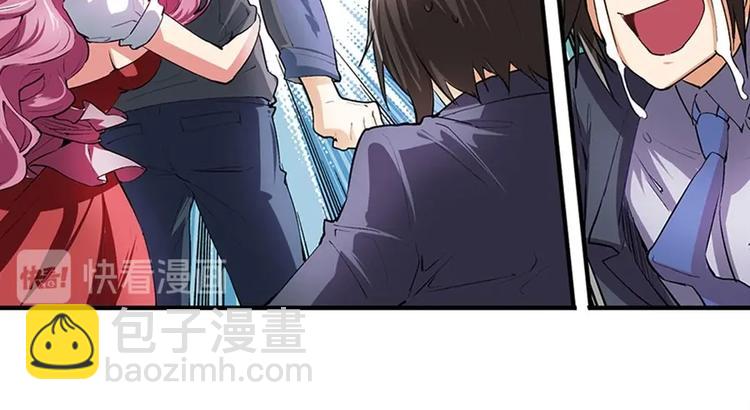 第152话97