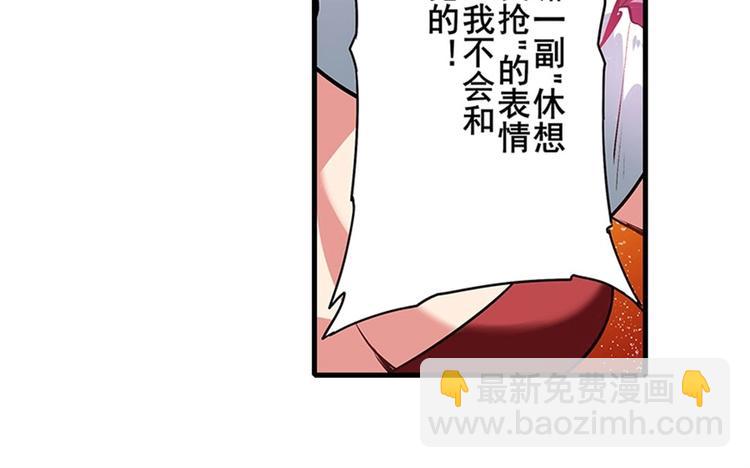 第152话99