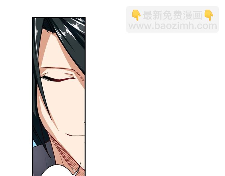 第157话17