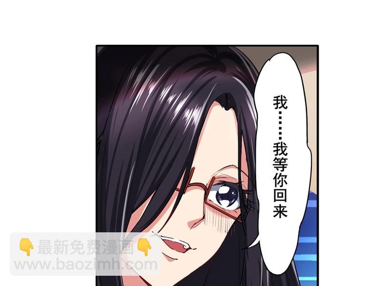 第157话21