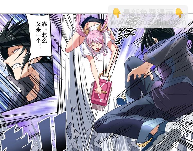 第157话39