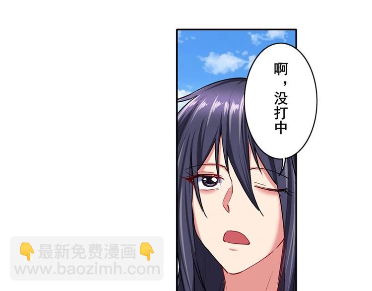 第157话47