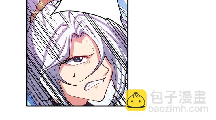第157话56