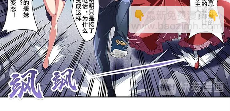 第157话58