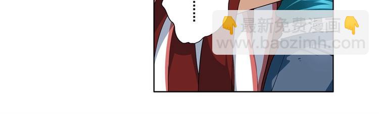 第157话62