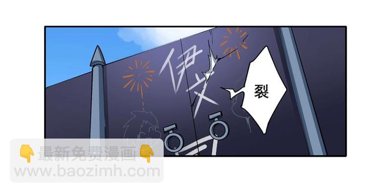 第157话63