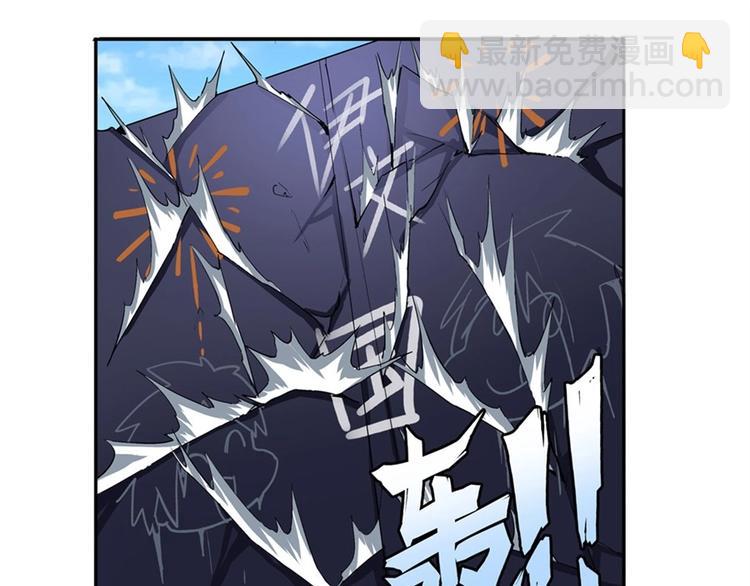 第157话64