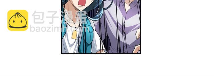 第157话69