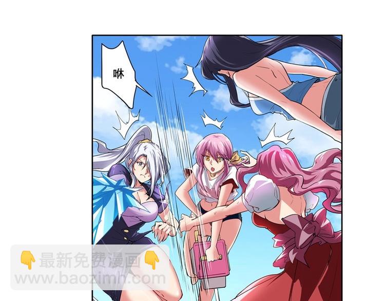 第157话73
