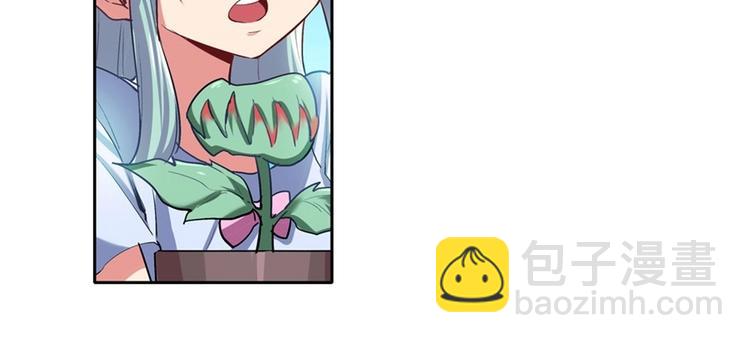第157话76