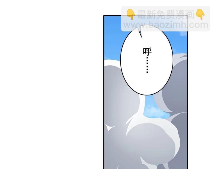 第157话79