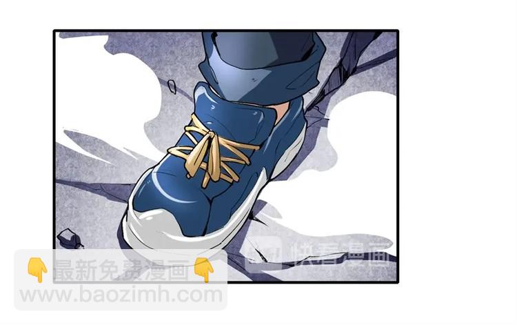 第157话83