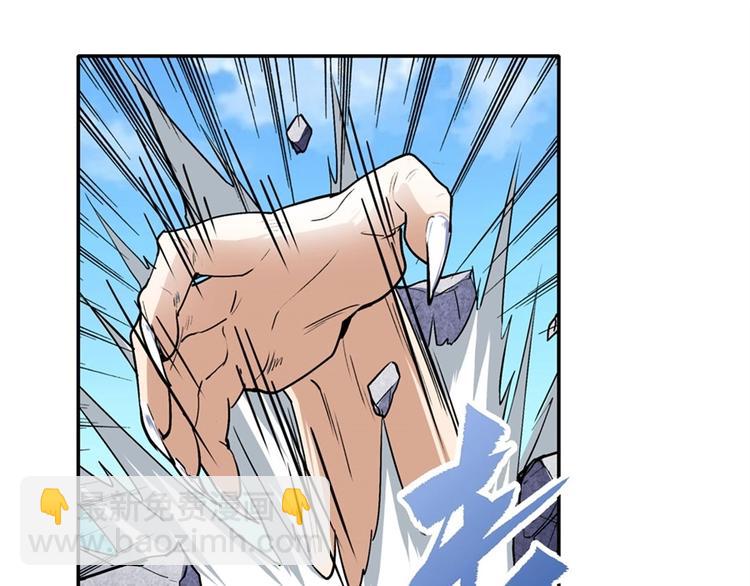 第157话84