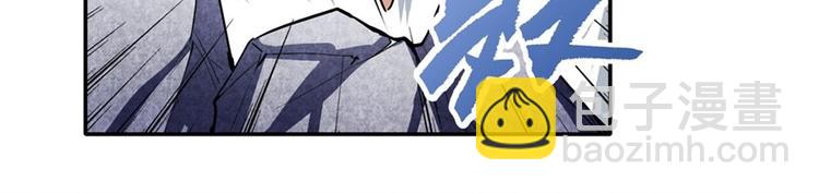 第157话85