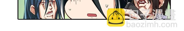 第157话9