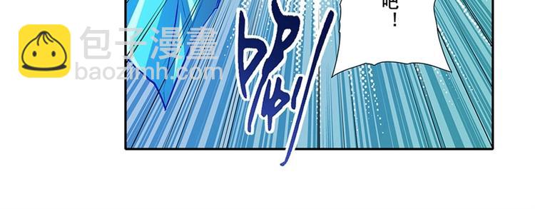 第159话13