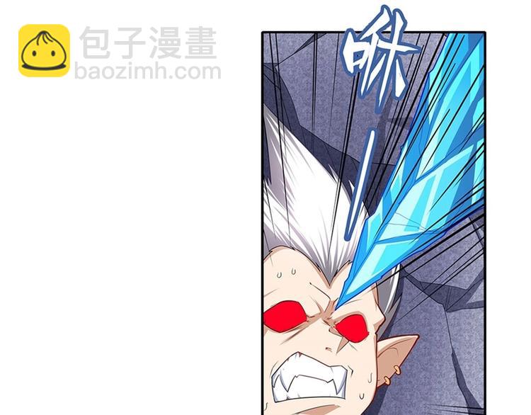 第159话14