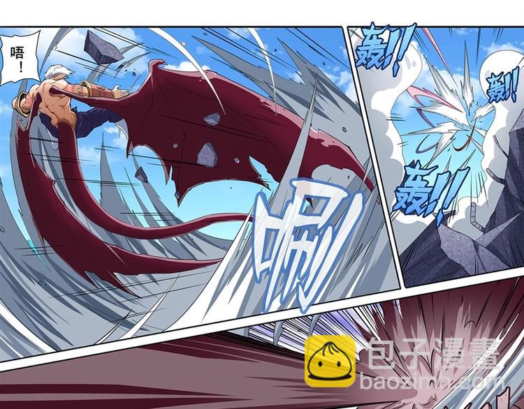 第159话2