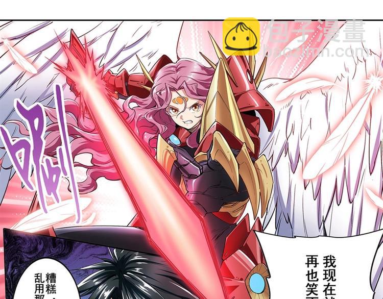 第159话34
