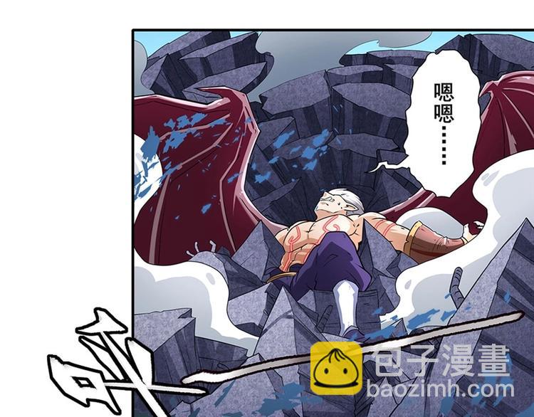 第159话4