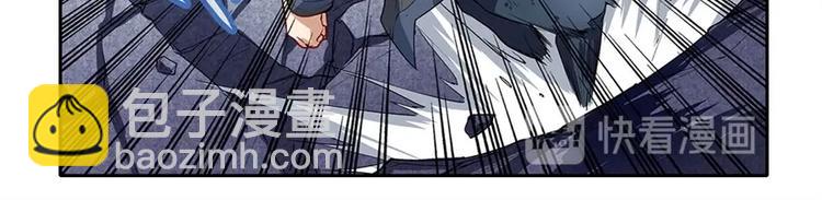 第159话54