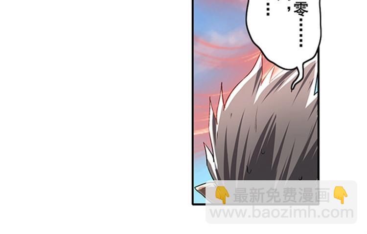 第159话56