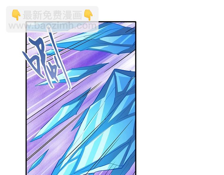 第159话6