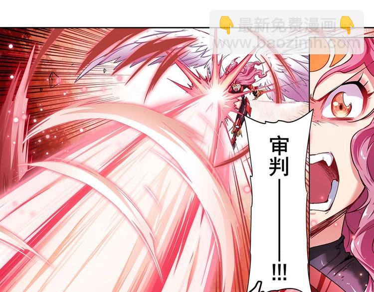 第159话66