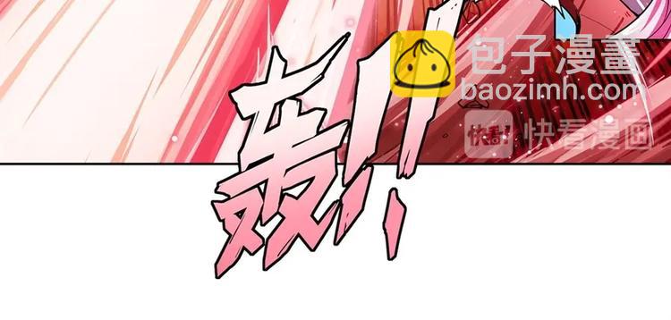 第159话67