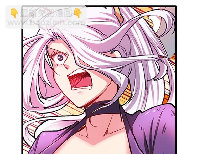 第159话68