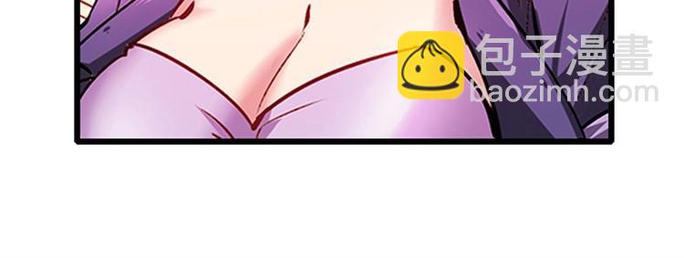 第159话69