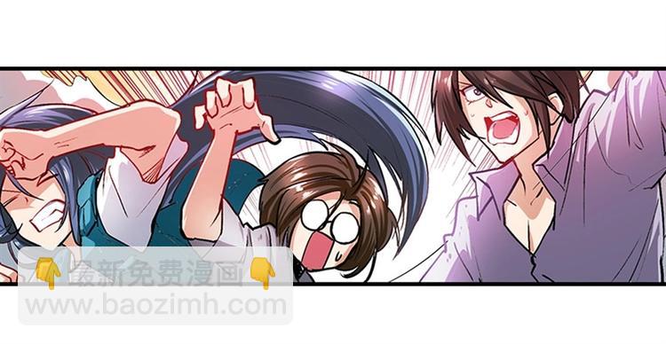 第159话70