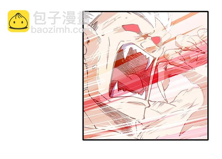 第159话71