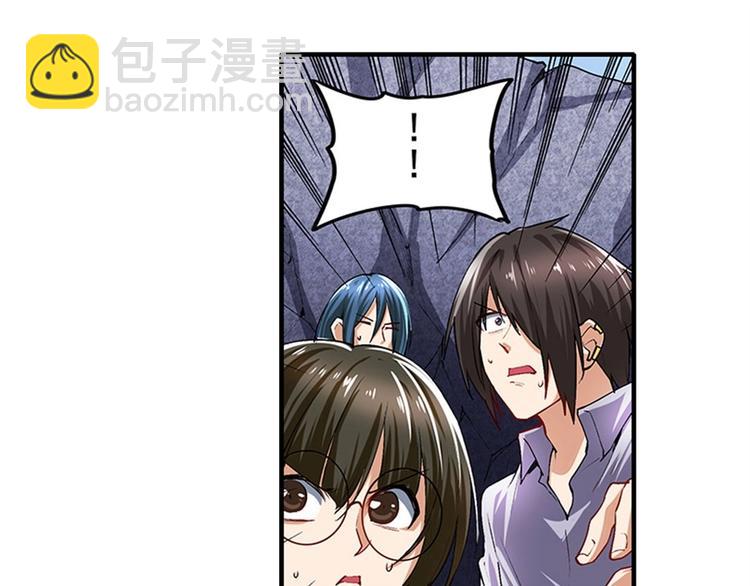 第159话77