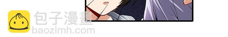 第159话78