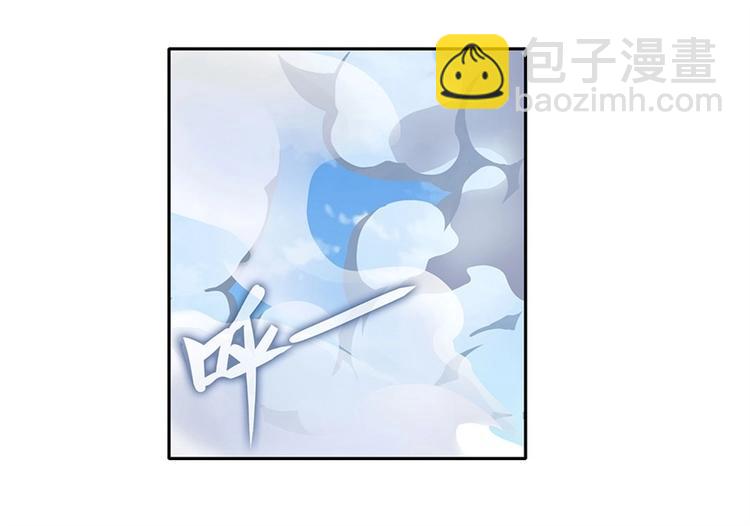 第159话79