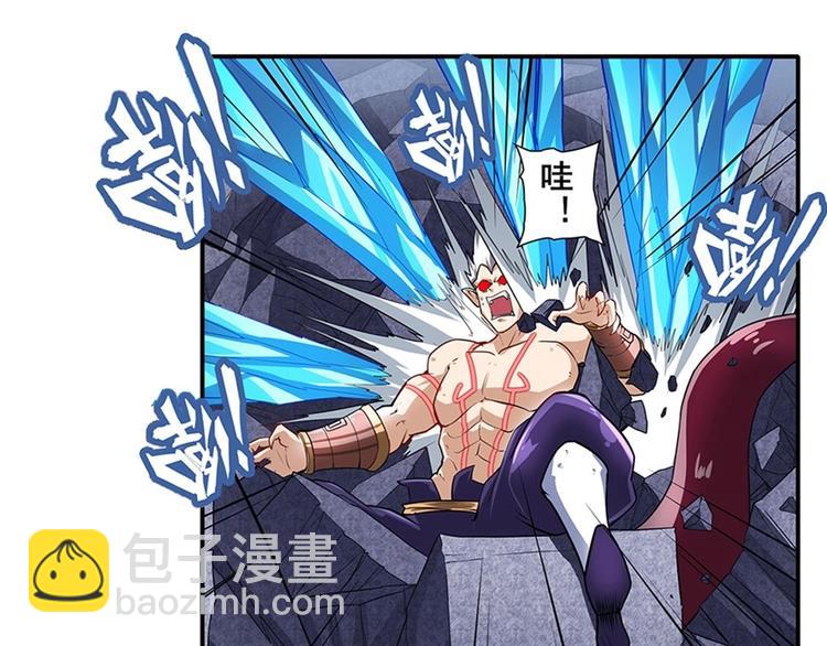 第159话8
