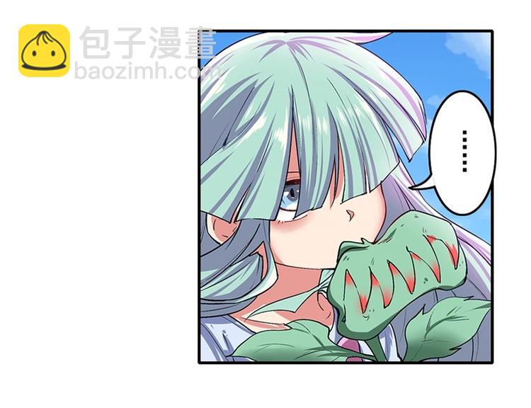 第159话84
