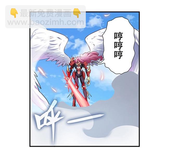 第159话85