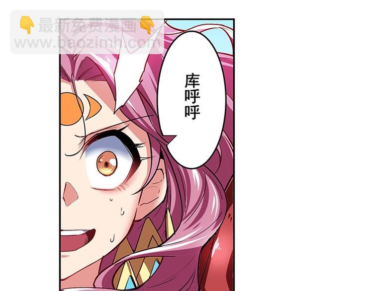 第159话89
