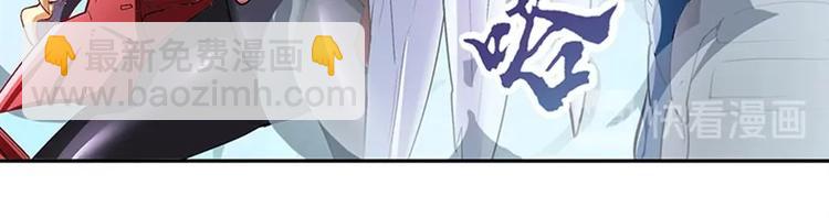 第159话92