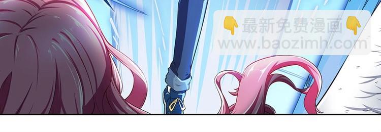 第159话94