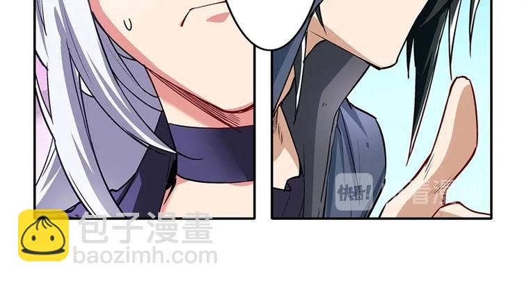 第160话101