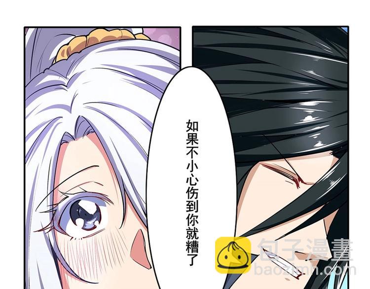 第160话104